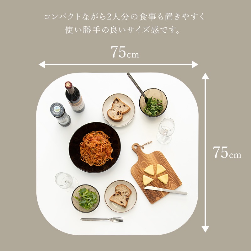 ダイニングテーブルセット 2人用 3点セット 天然木 カフェ風 北欧 韓国