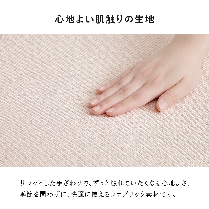くすみカラーが可愛いデザインチェア ２脚セット/インテリアチェア/ダイニング ニュアンスカラー 組立品