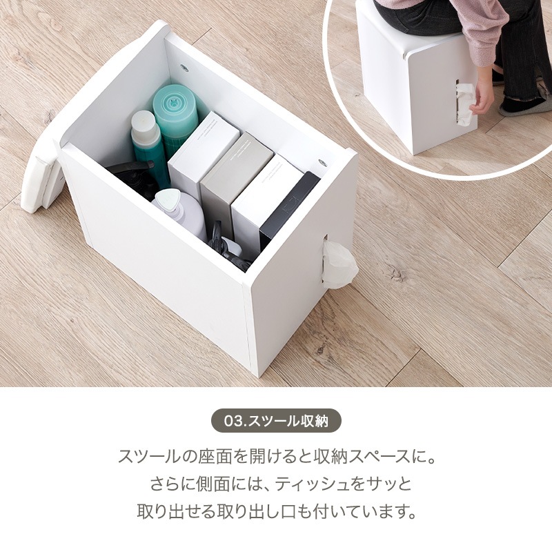LEDライト付 ドレッサー スツール 2点セット 幅85cm 3色調色 女優