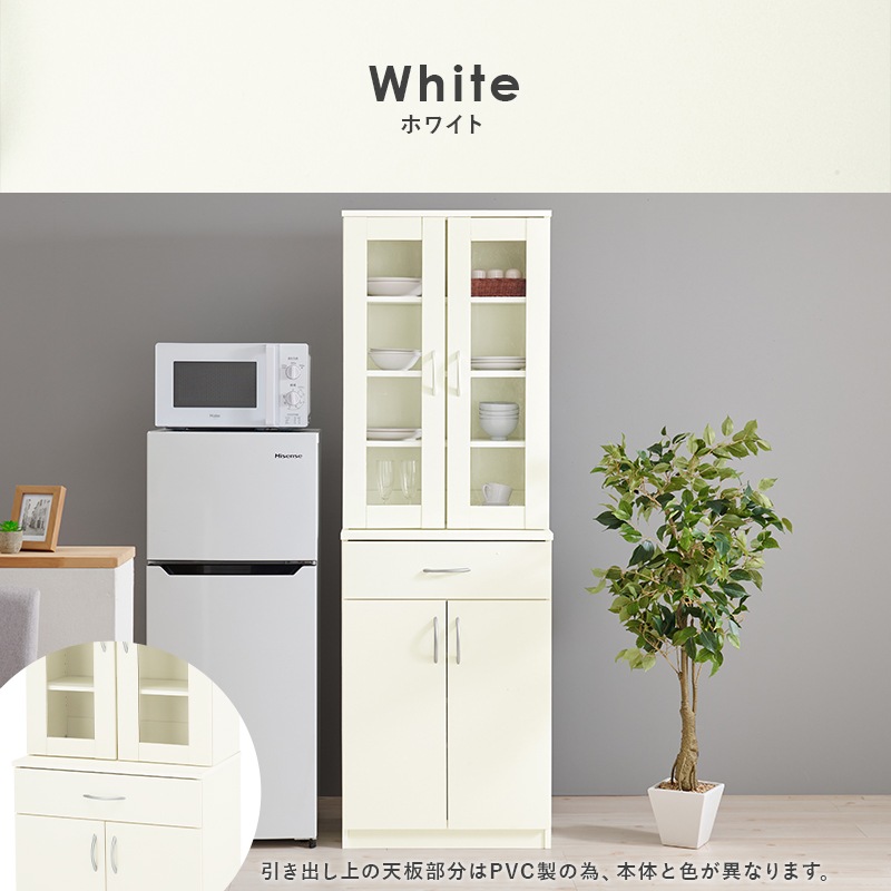 スリムなキッチンボード/キッチンラック/キッチン収納/両開き門扉 可動