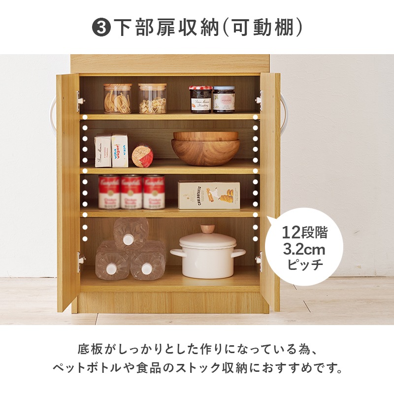 扉付きキッチン収納 ハンドメイド 美品 fy-0141-0143sk_14.jpg