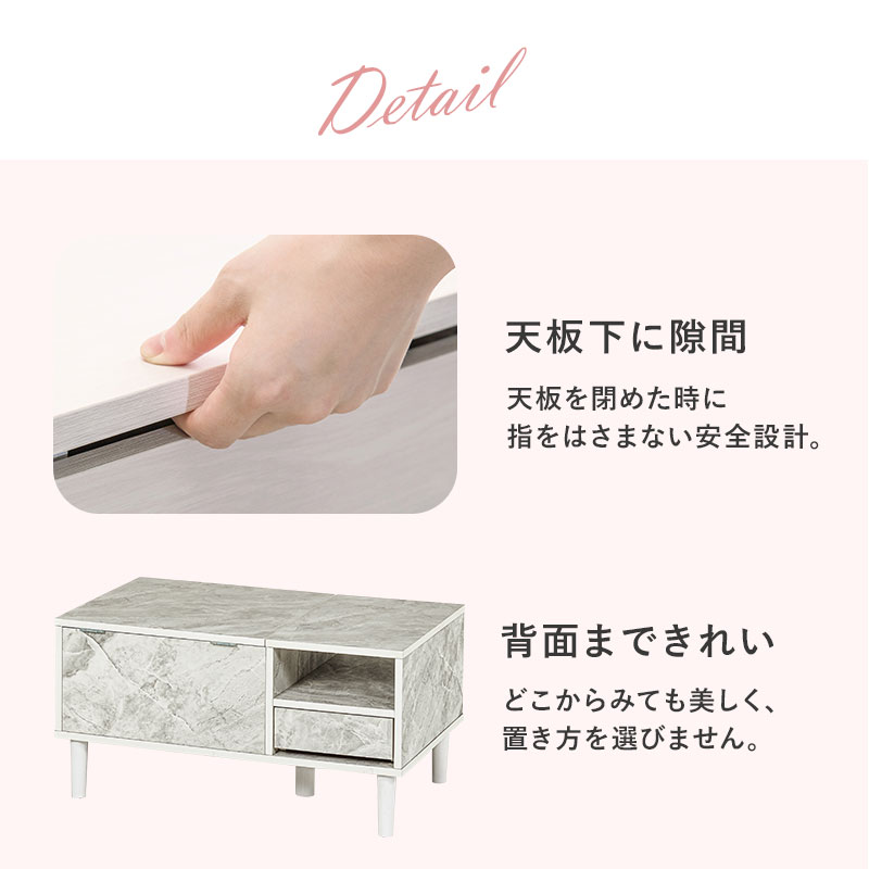 コスメテーブル 幅75㎝ ドレッサー コスメ収納テーブル