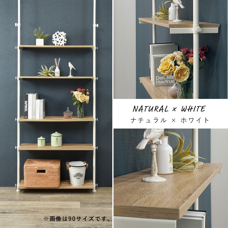 突っ張りラック/オープンラック  幅70cm 棚板5枚 スチール シェルフ フリーラック 省スペース 組立品 〔リビング〕
