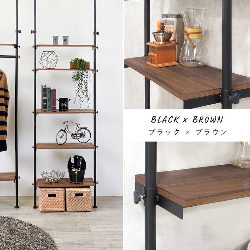 フリーラック 約幅74cm スチール アイアン コンクリート 組立品