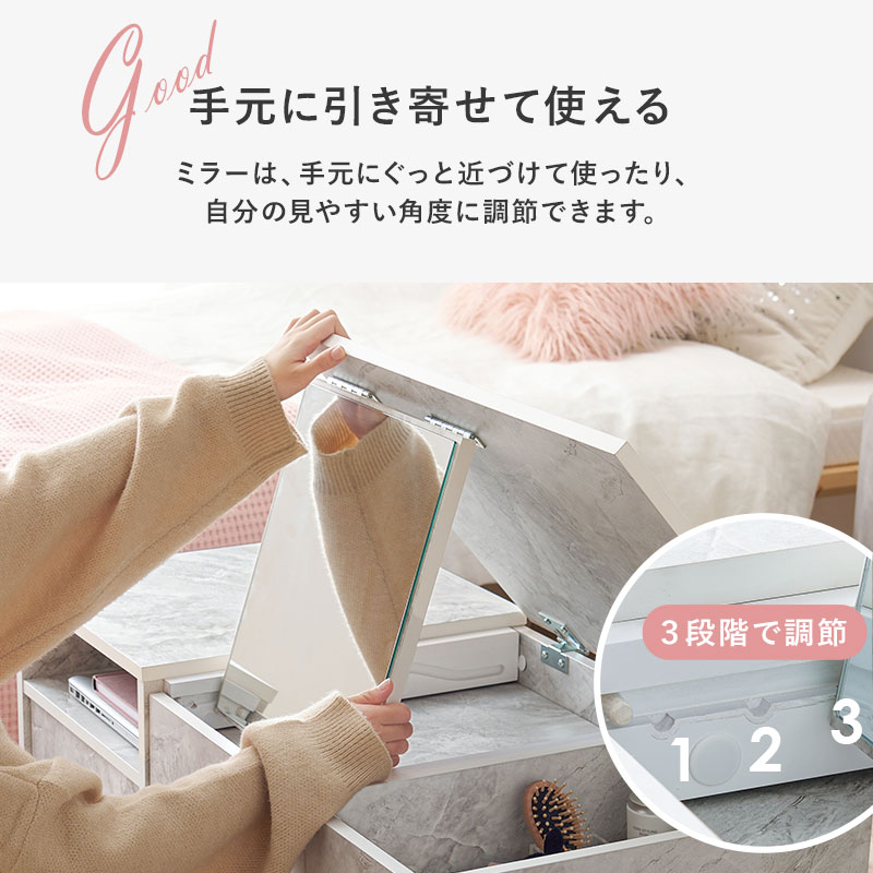 キズあり　コスメテーブル　GY色 コスメテーブル センターテーブル テーブル 収納付き ローテーブル