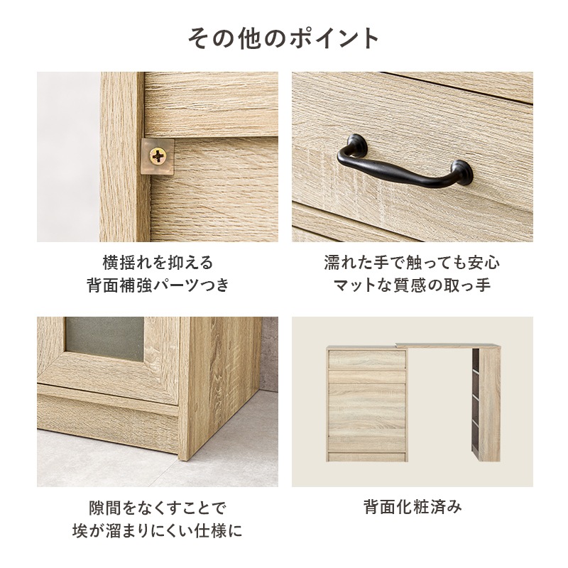 伸縮式キッチンカウンターセット/キッチンラック/キッチンキャビネット