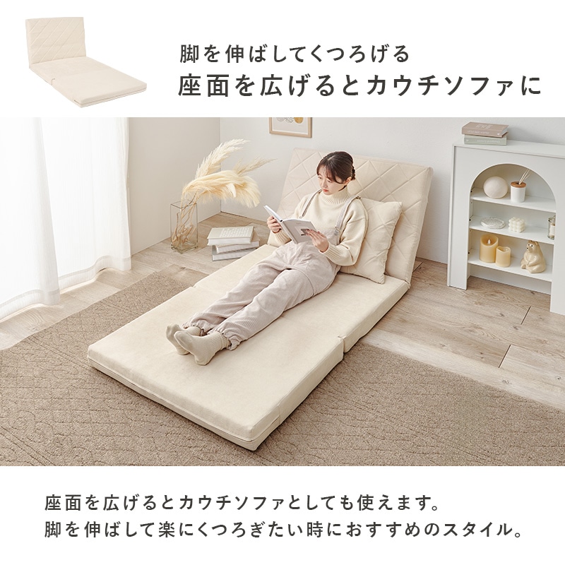 コンパクトで可愛いソファーベッド/コンパクトソファ/幅90cm 14