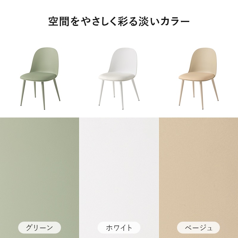 ホワイト カフェテーブル 3点セット 円形 幅80cm 2人用 1本脚 メラミン 