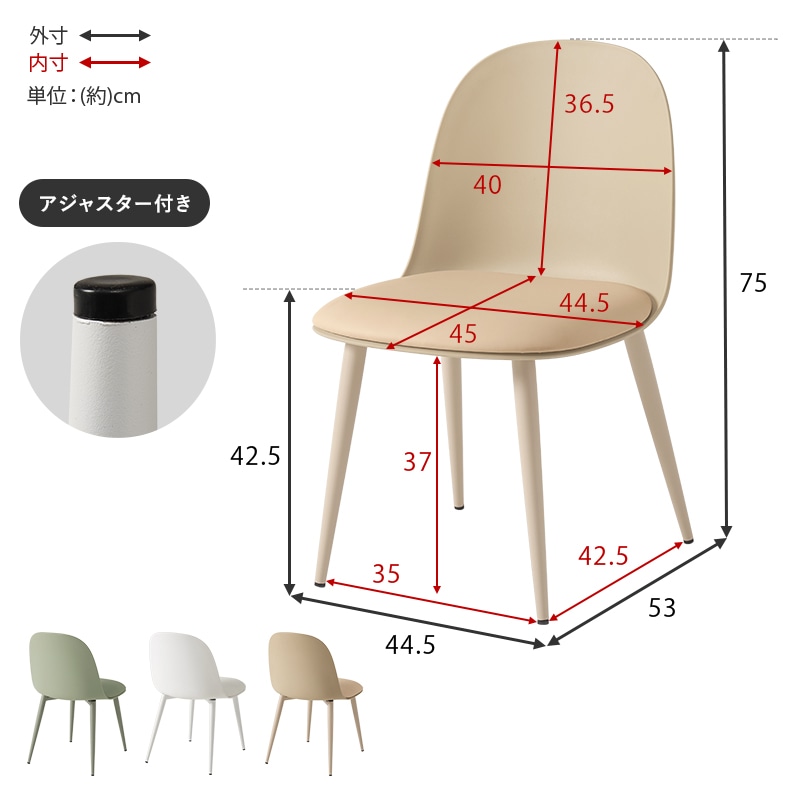 ホワイト カフェテーブル 3点セット 円形 幅80cm 2人用 1本脚 メラミン ホワイト カフェテーブル 3点セット 円形 幅80cm 2人用 1本脚 メラミン