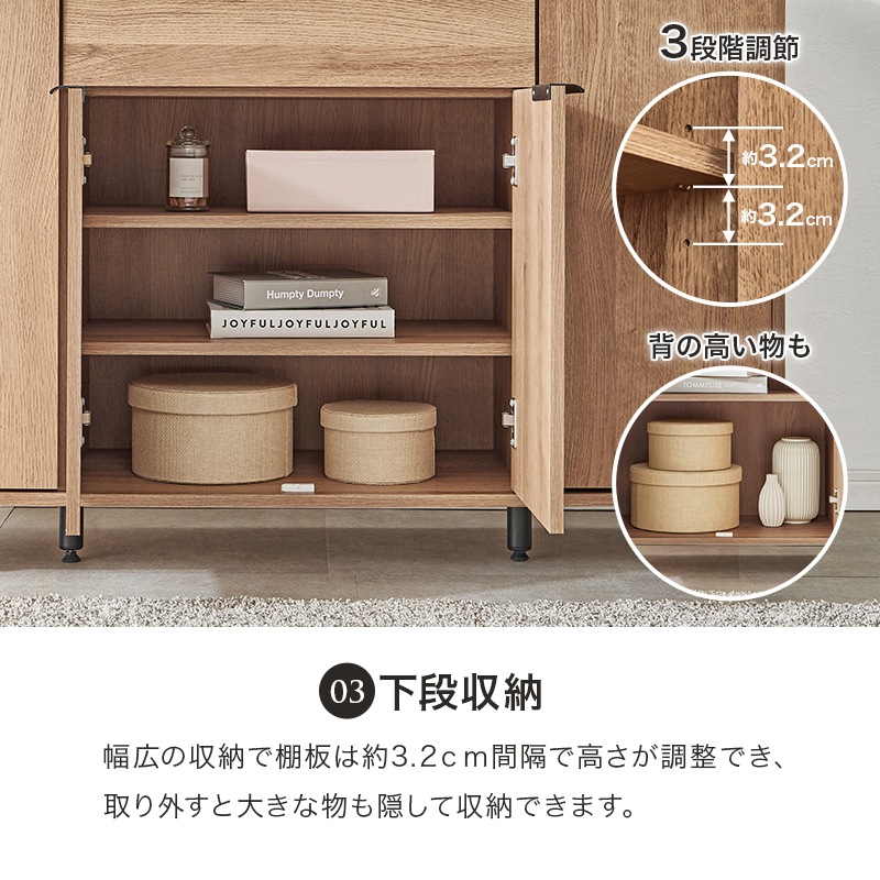 キャビネット 幅120cm 奥行40cm 高さ82cm 木製 アイアン脚 可動棚6枚 引き出し 扉付き 収納棚 リビングボード サイドボード テレビ台 ローボード おしゃれ 北欧 モダン 組立品 (ダークブラウン / ナチュラル / ホワイトウォッシュ) 組立品 