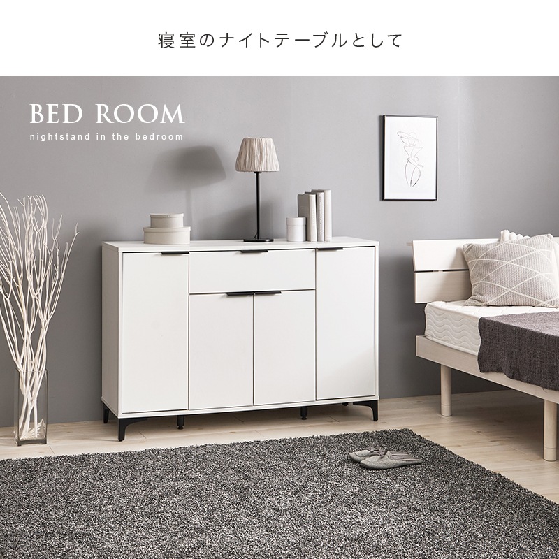 キャビネット 幅120cm 奥行40cm 高さ82cm 木製 アイアン脚 可動棚6枚 引き出し 扉付き 収納棚 リビングボード サイドボード テレビ台 ローボード おしゃれ 北欧 モダン 組立品 (ダークブラウン / ナチュラル / ホワイトウォッシュ) 組立品 