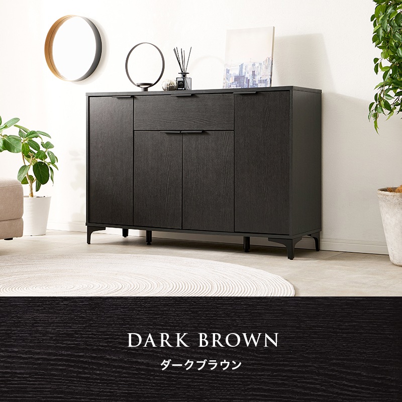 キャビネット 幅120cm 奥行40cm 高さ82cm 木製 アイアン脚 可動棚6枚 引き出し 扉付き 収納棚 リビングボード サイドボード テレビ台 ローボード おしゃれ 北欧 モダン 組立品 (ダークブラウン / ナチュラル / ホワイトウォッシュ) 組立品 