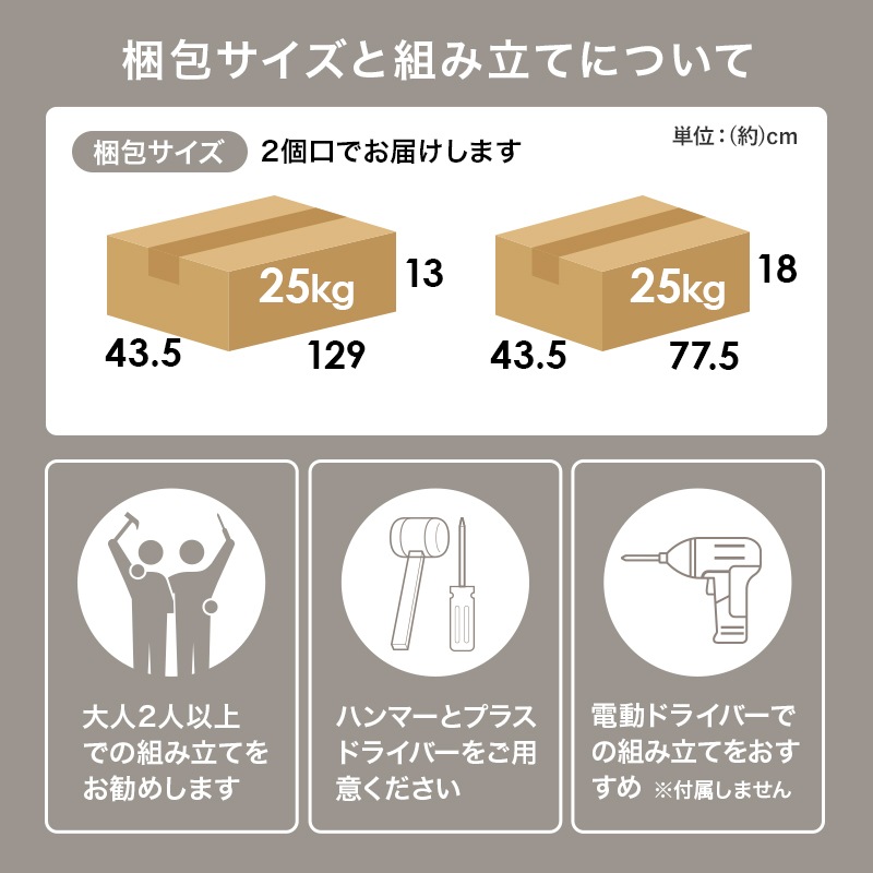 キャビネット 幅120cm 奥行40cm 高さ82cm 木製 アイアン脚 可動棚6枚 引き出し 扉付き 収納棚 リビングボード サイドボード テレビ台 ローボード おしゃれ 北欧 モダン 組立品 (ダークブラウン / ナチュラル / ホワイトウォッシュ) 組立品 