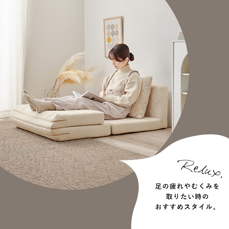 コンパクトソファーベッド  ホワイト コンパクトで可愛いソファーベッド/コンパクトソファ/幅90cm 14