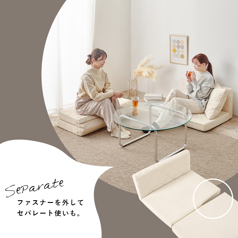 コンパクトソファーベット no1-7580.jpg