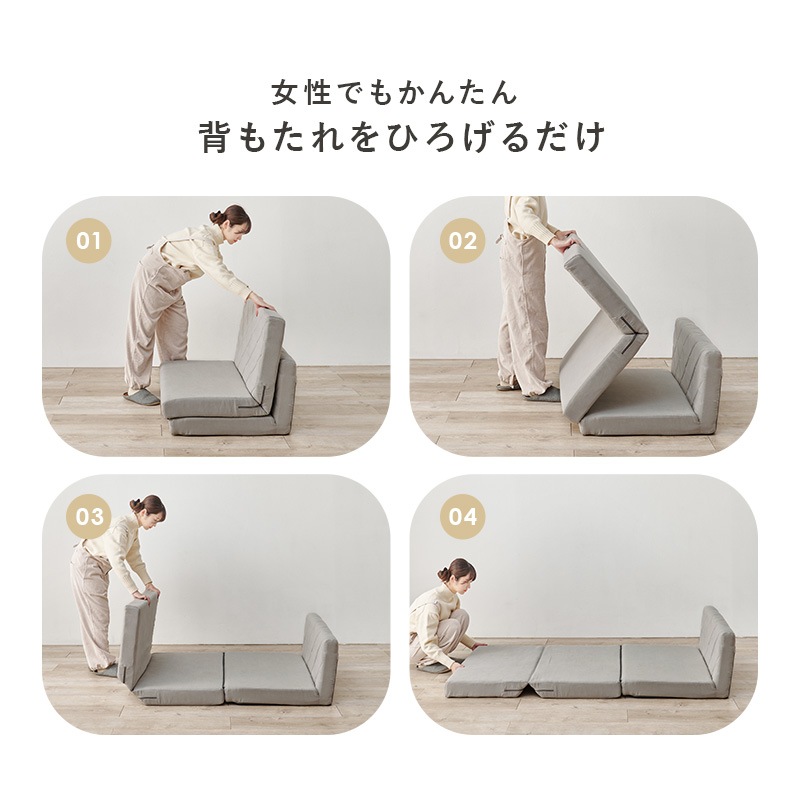 コンパクトで可愛いソファー/コンパクトソファーベッド/ 幅85cm クッション付 おしゃれ かわいい