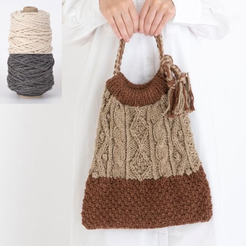 【Keitoキット】2色で編む縄編みバッグ（モノトーン）