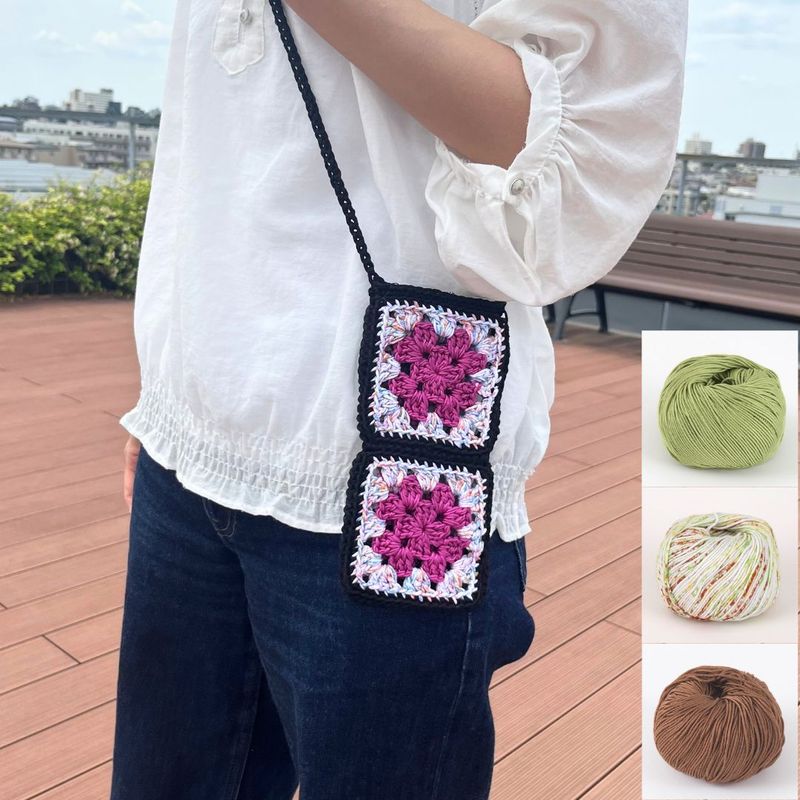 【Keitoキット】グラニーモチーフスマホポーチ（アースカラー）