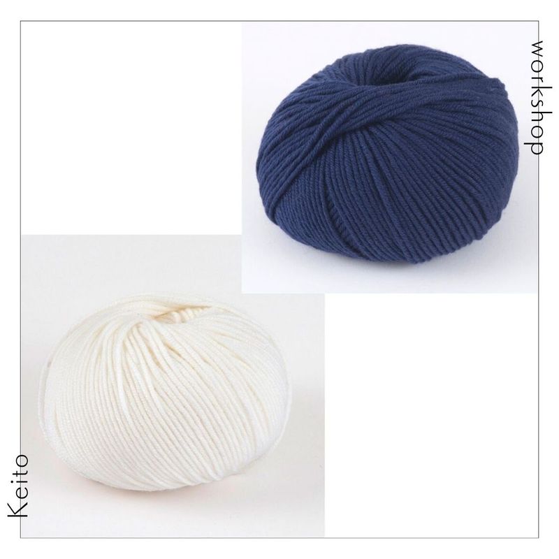 【ワークショップ Tokyo Bandana 専用】スーパーソフト　ホワイト×紺（計2玉）