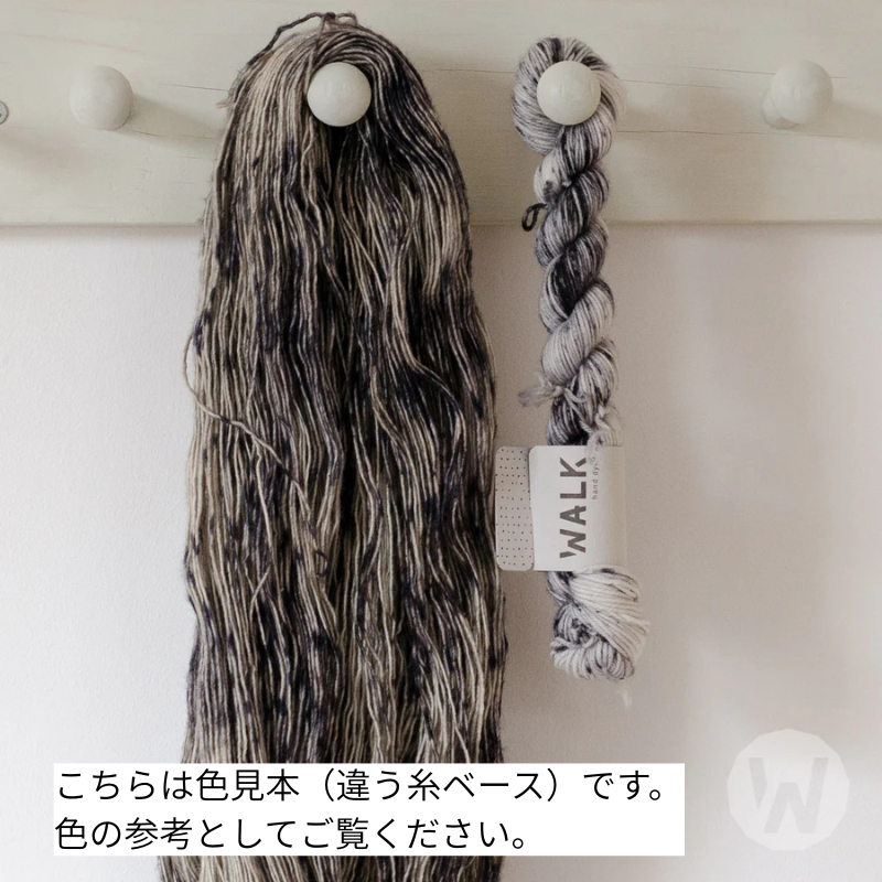 【WALK Collection受注販売】Loopy Alpaca