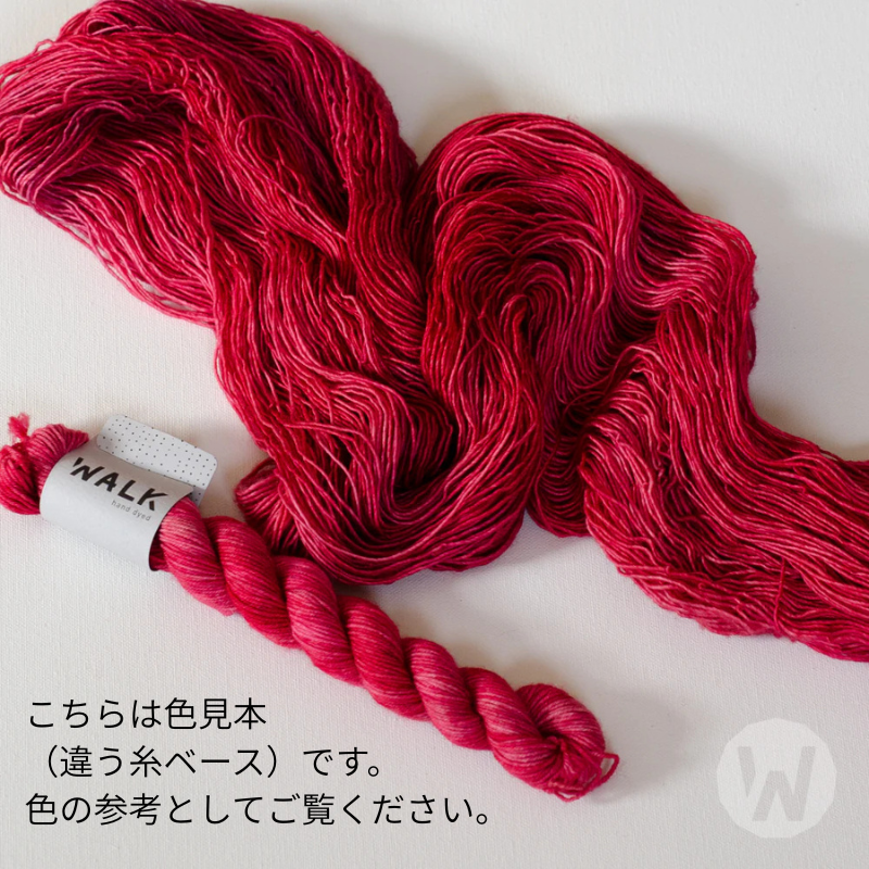 【WALK Collection受注販売】Loopy Alpaca 