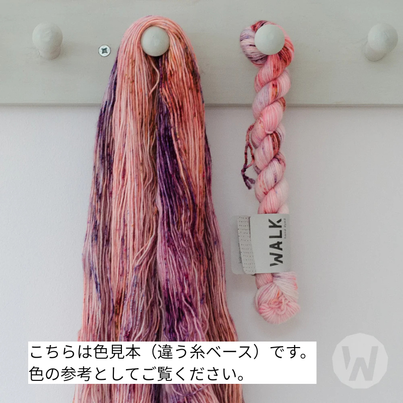 【WALK Collection受注販売】Loopy Alpaca 
