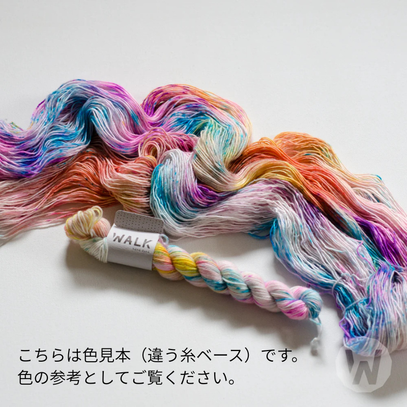 【WALK Collection受注販売】Loopy Alpaca 