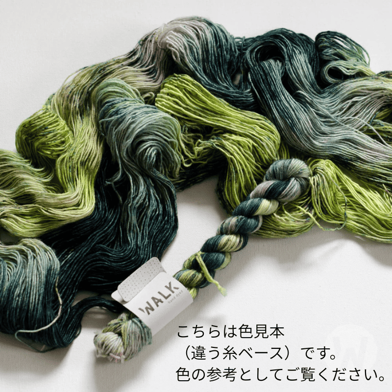 【WALK Collection受注販売】Loopy Alpaca 
