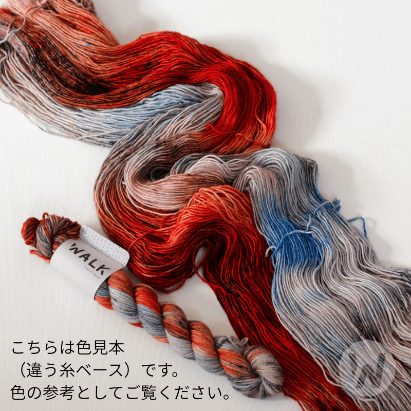 【WALK Collection受注販売】Suri Fluff