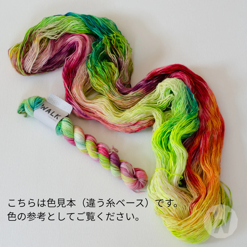 【WALK Collection受注販売】Suri Fluff 