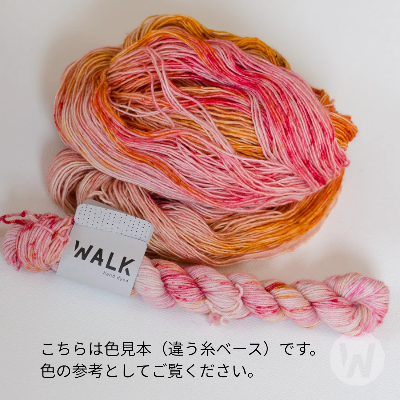 【WALK Collection受注販売】Suri Fluff 