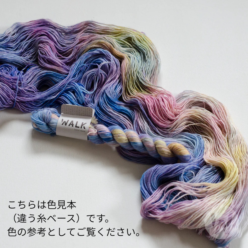 【WALK Collection受注販売】Suri Fluff 