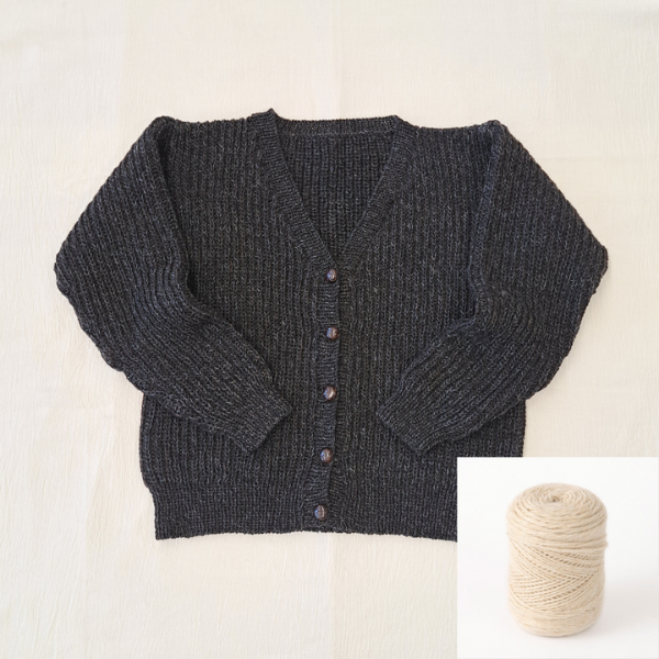 【Keitoキット】「カムバックのハンサムカーデ」（00キナリ）