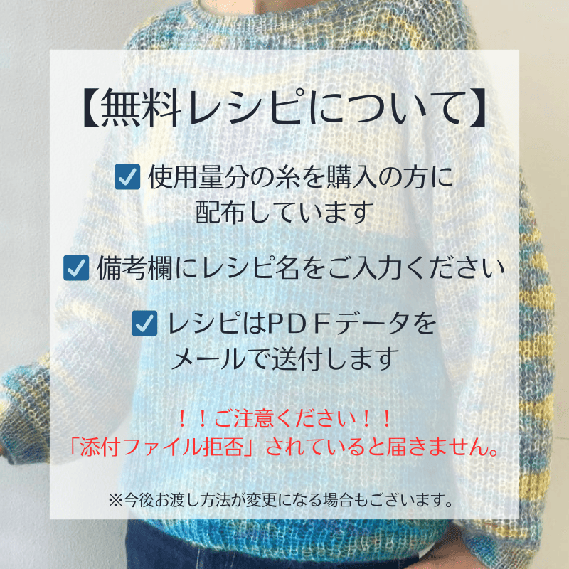 オペラ(30929)