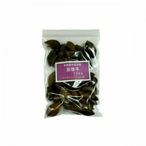 植物染料　五倍子　塊り　100g