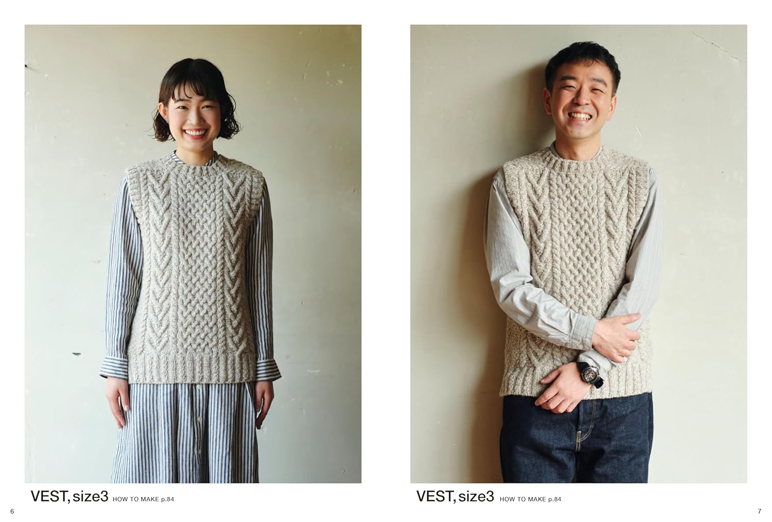 JBK6040 一生ものアラン