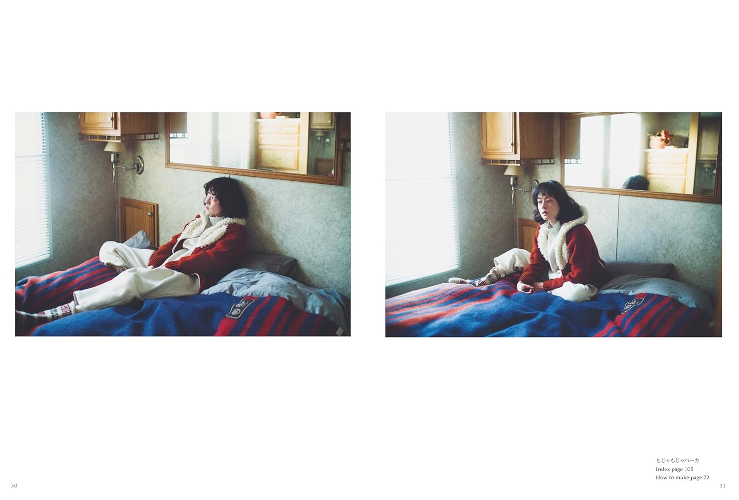 JBK6050 またたびニット