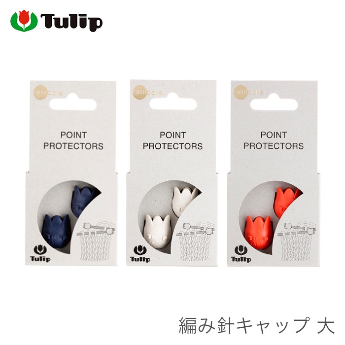 Tulip　編み針キャップホワイト大