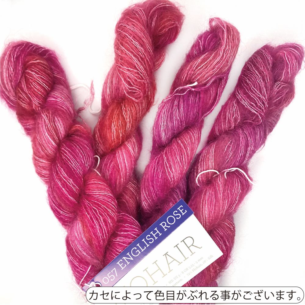 W936 ﾏﾗﾌﾞﾘｺﾞ ﾓﾍｱ   ENGLISH ROSE 0057