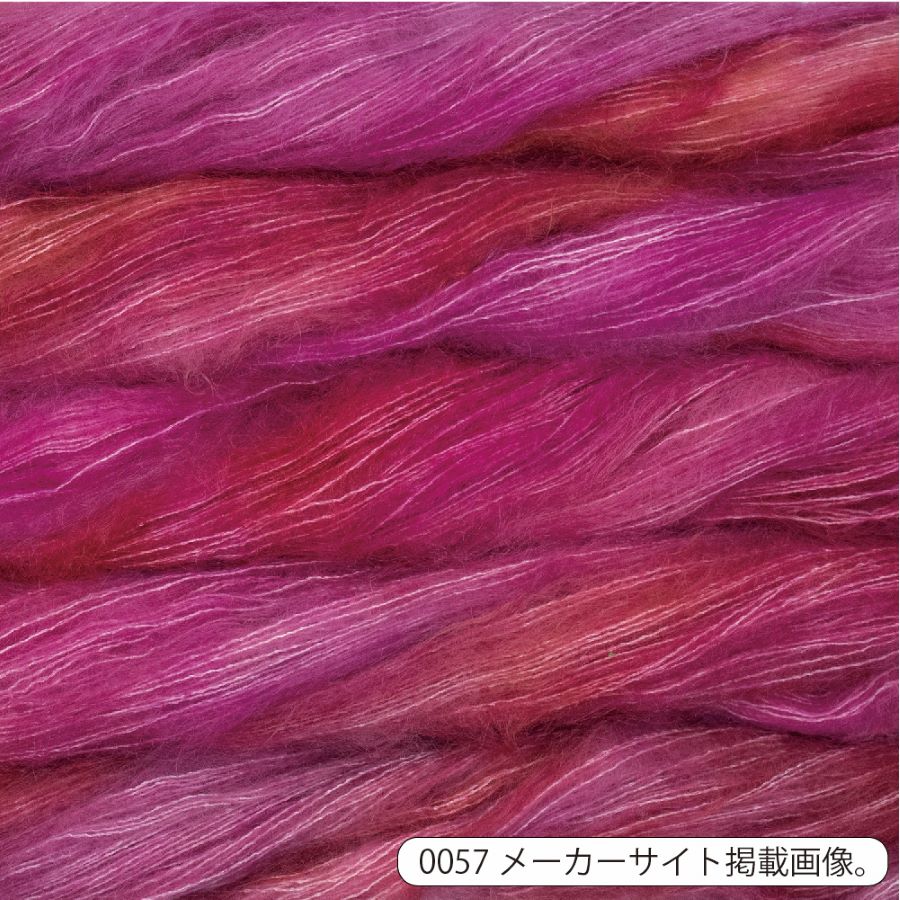 W936 ﾏﾗﾌﾞﾘｺﾞ ﾓﾍｱ   ENGLISH ROSE 0057