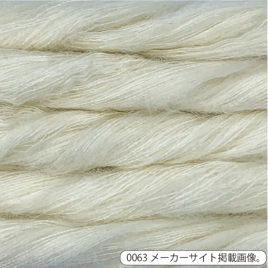 W936 ﾏﾗﾌﾞﾘｺﾞ ﾓﾍｱ   NATURAL 0063