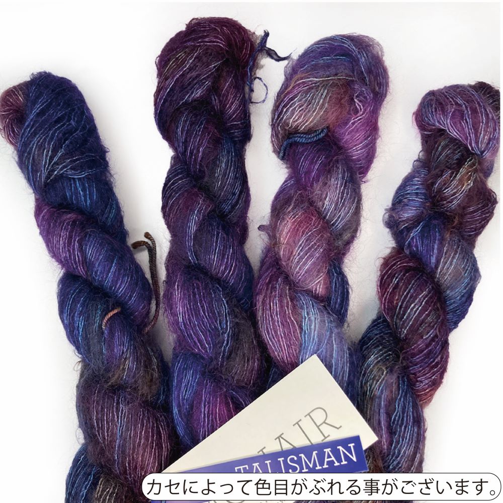 W936 ﾏﾗﾌﾞﾘｺﾞ ﾓﾍｱ   TALISMAN 0249