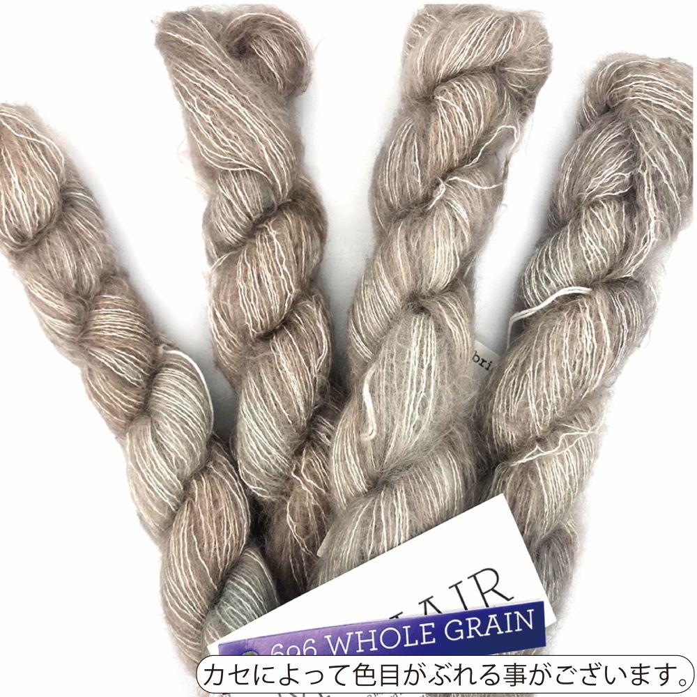 W936 ﾏﾗﾌﾞﾘｺﾞ ﾓﾍｱ   WHOLE GRAIN 0696