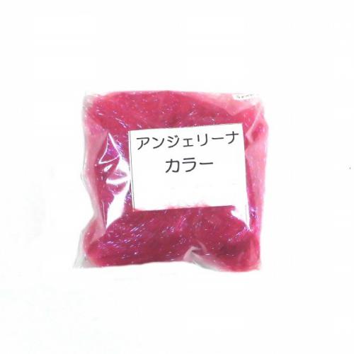 英国アンジェリーナ　ラズベリー  10g