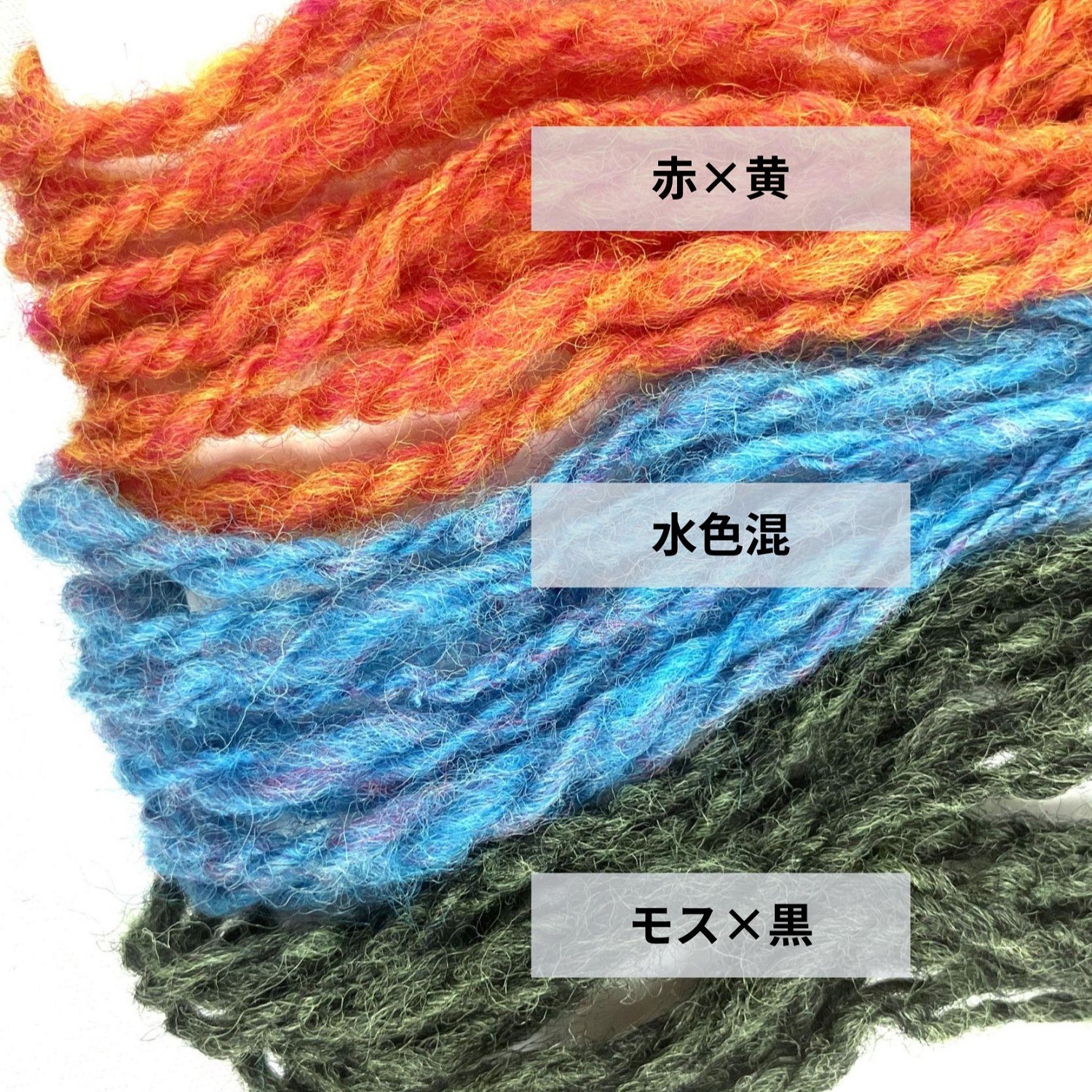 英国タッティーウール　濃グレー