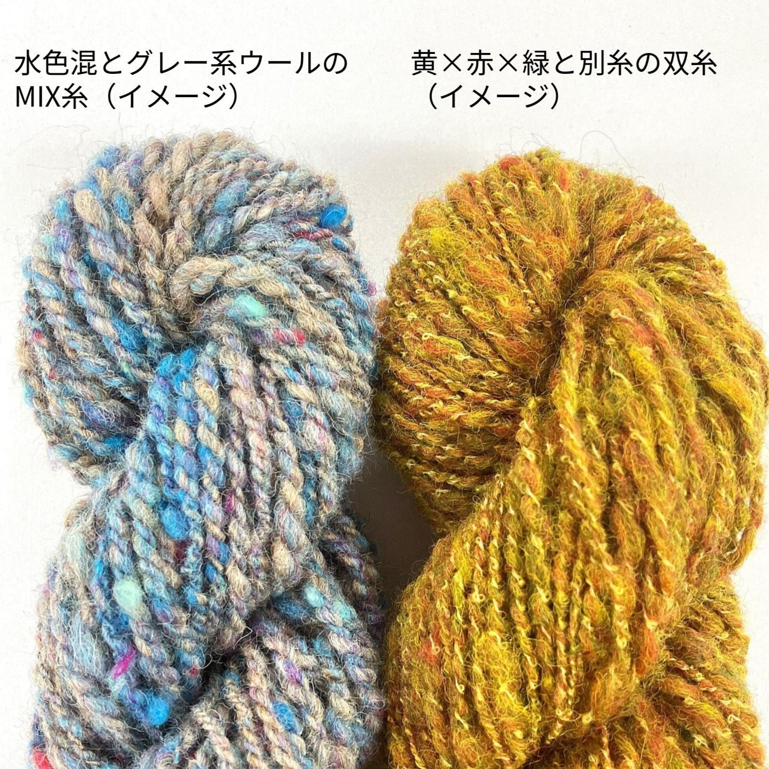 英国タッティーウール　　青×黒