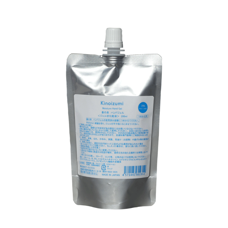 �ϥ�ɥ����롡200ml