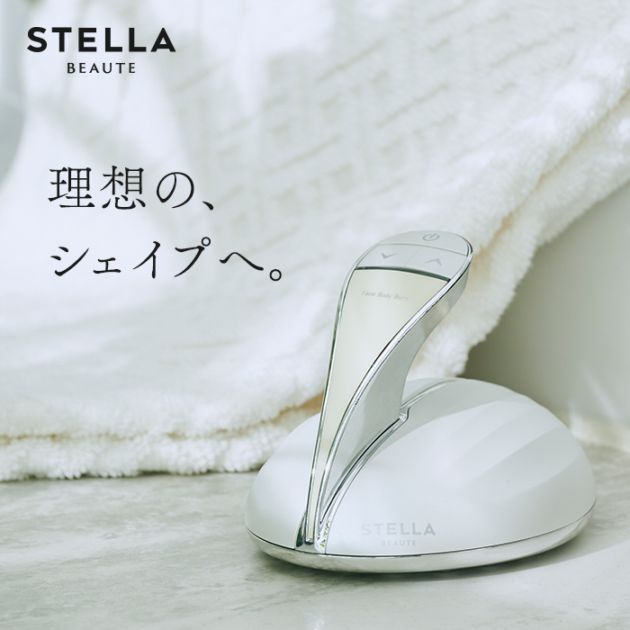 ベストセラー 公式】STELLA BEAUTE シェイプキャビテーション その他