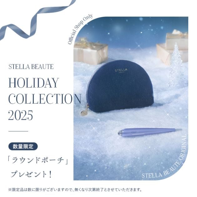 公式】STELLA BEAUTE Beauty Face Stick Rin