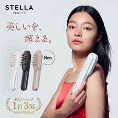 値下げ☆彡SITERA シテラ 高級美顔　ほぼ未使用 小顔ケア・リフトアップ 楽天市場】正規品 美ボディローラー(商品のみ) | SITERA シテラ